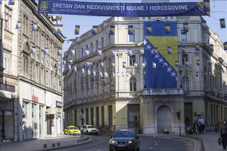 ZEMLJO MOJIH DJEDOVA, DOK JE TVOJIH SINOVA... |Domovino, sretan ti Dan nezavisnosti!